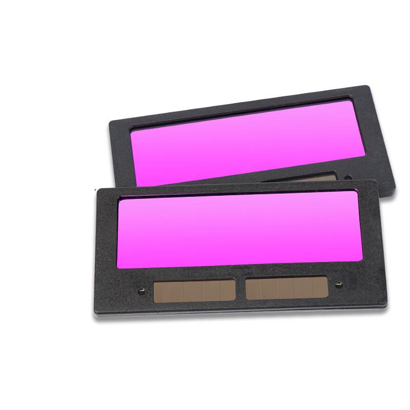 Сварочный светофильтр с автоматическим затемнением Abdo