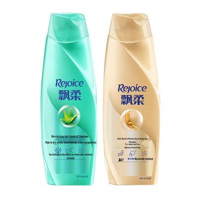 Shampoo e balsami per capelli