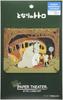 My Neighbor Mysterious Encounter Paper Theater Totoro
