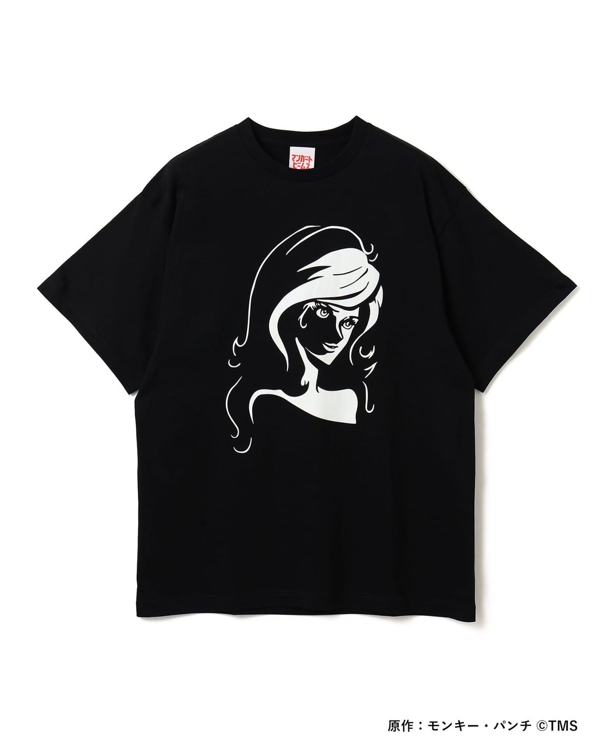 

BEAMS MANGART Lupin III Silhouette T-Shirt Black Anime Japan Streetwear XL