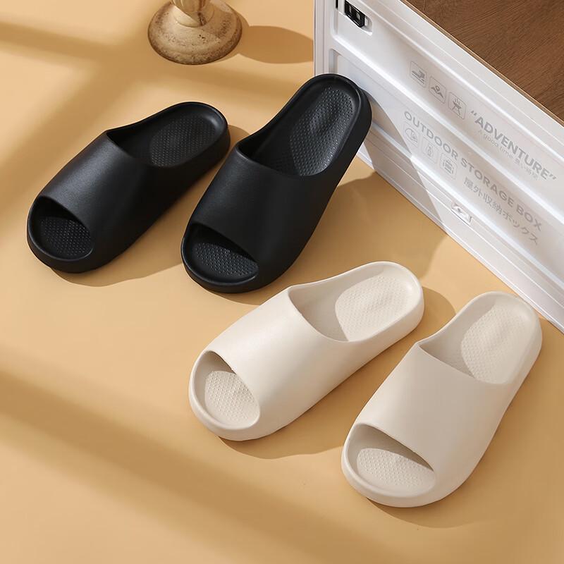 yiG·Sun Unisex EVA Home Slippers 36-37