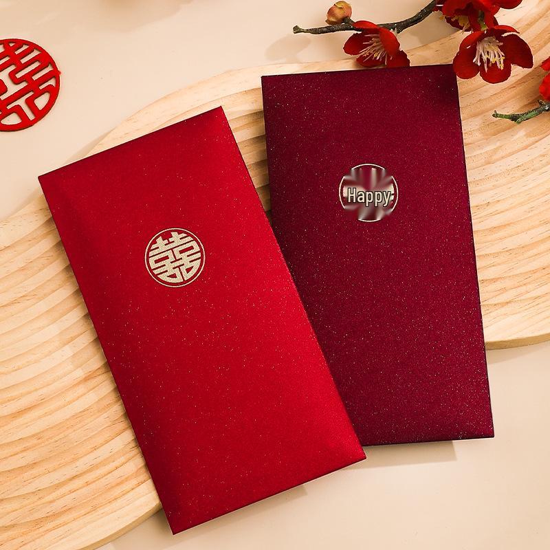 Heart-shaped Wedding Red Envelope - Personalized Blessing Ang Bao Gift Bag with Joyful Character Design