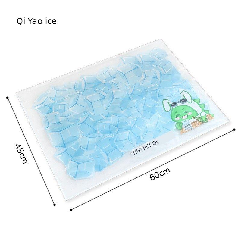 

Зоопарк Земли Летний Ледяной Коврик для Питомцев Кошка Собака Ледяной Коврик Ледяная Подушка Товары для Питомцев Standard Mustard Ice