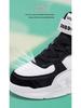 Scarpe da Skate Impermeabili in Pelle High-Top per Bambini Bobodou - Collezione Autunno 2025 per Ragazzi