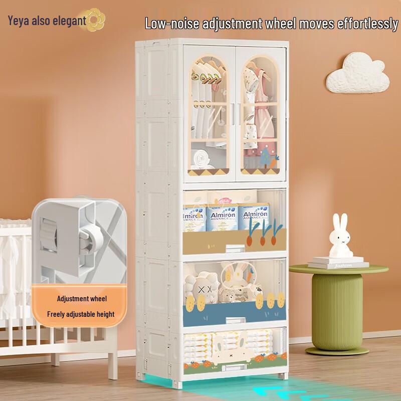 Yeya Foldable Outdoor Storage Cabinet