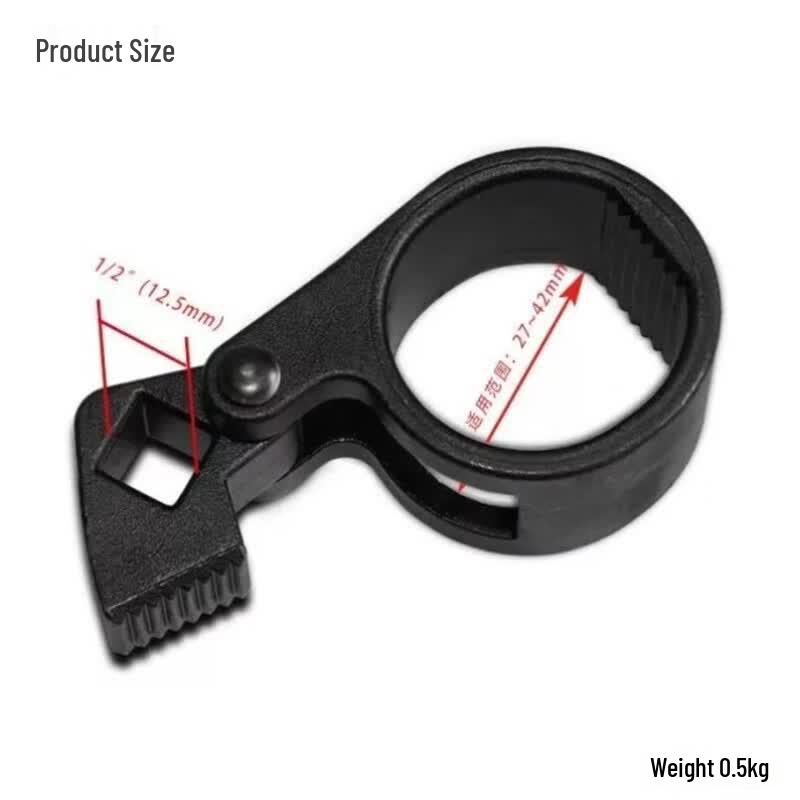 

Rongyu Multifunctional Steering Tie Rod L-Bar Wrench