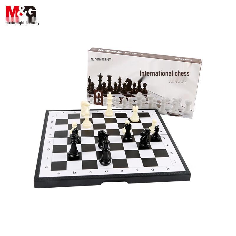 M&G Magnetic Foldable Chess Set for Kids
