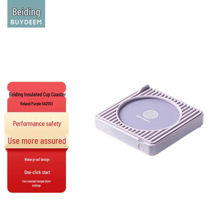 Bei Ding Smart Mug Warmer Coaster