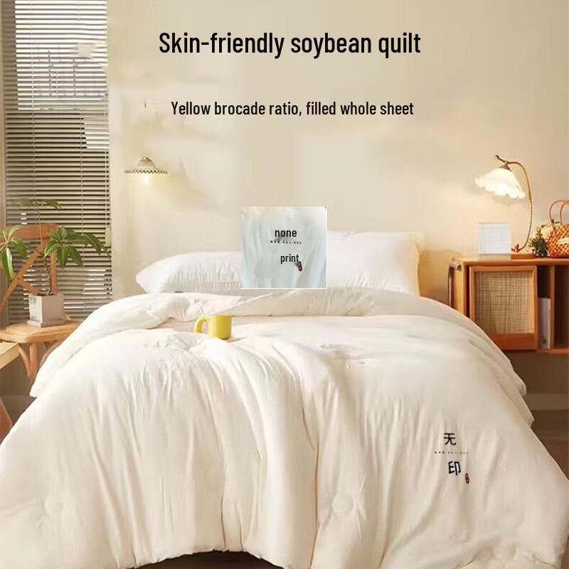 All-Season Soy Fiber Quilt