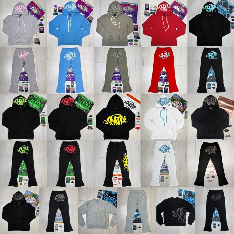 Set Felpa con Cappuccio e Pantaloni Syna World Streetwear di Alta Qualità Vestibilità Larga Foderato in Pile Outfit Invernale per Adolescenti e Giovani Adulti