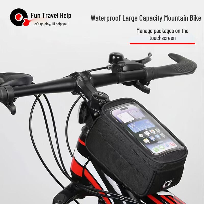 Quyoubang Cycling Top Tube Touchscreen Phone Bag