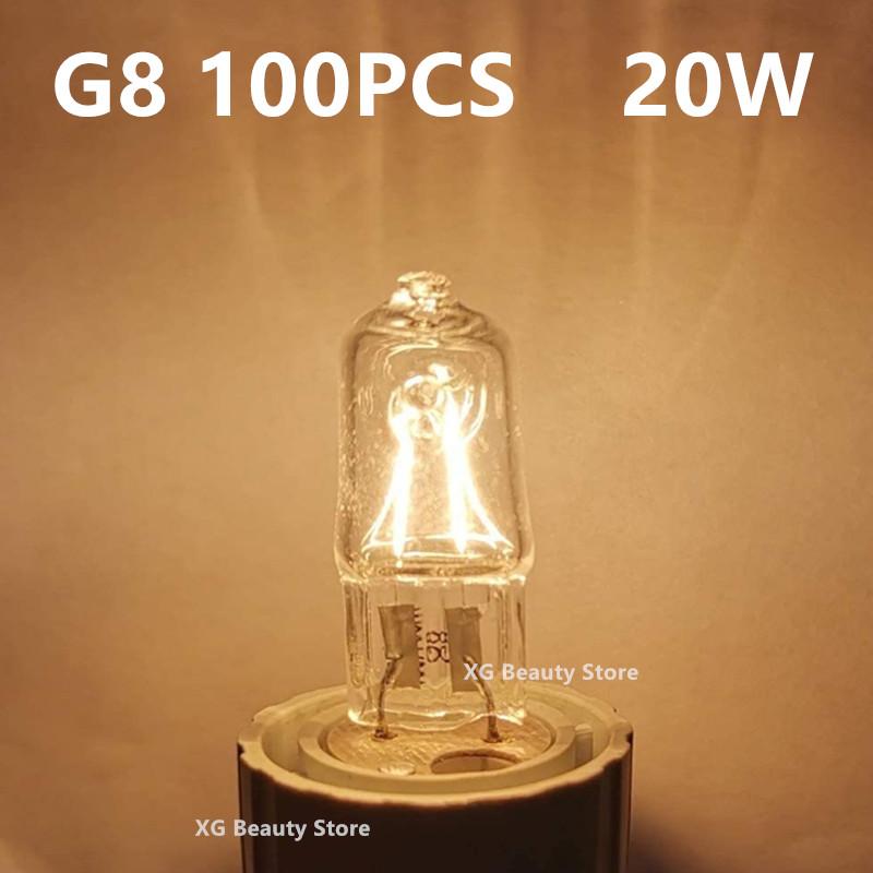 New 10/50/100PCS G8 120V 20W 35W 50W LED Lamp Bulbs Eco Halogen Light Bulbs Inserted Beads Crystal Lamp Halogen Bulb
