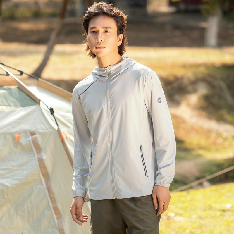 Women's Summer UV-Blocking Ice Silk Jacket - Breathable Plus Size Sun Protection for Running