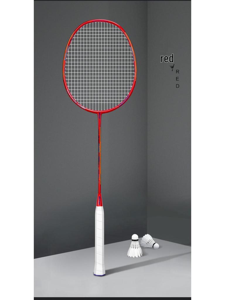 Muxun Carbon Fiber Badminton Racket Set - Durable, Balanced, 2-Piece for Adults & Beginners