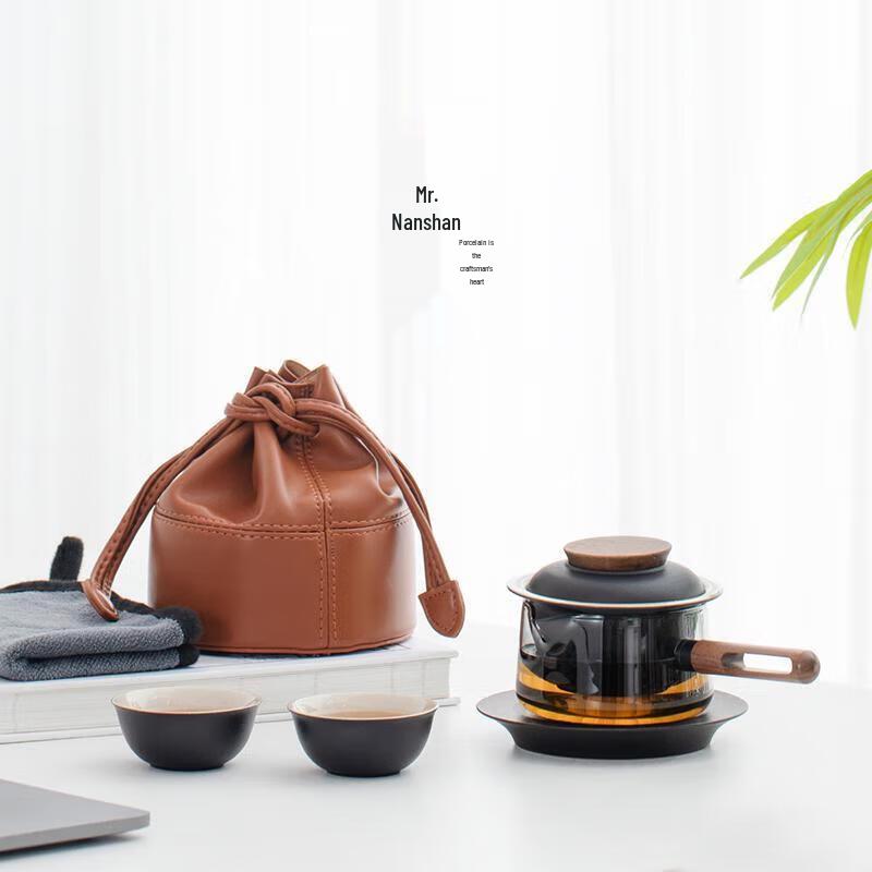 Nanshan Mr. Portable Ceramic Travel Tea Set with Side Handle