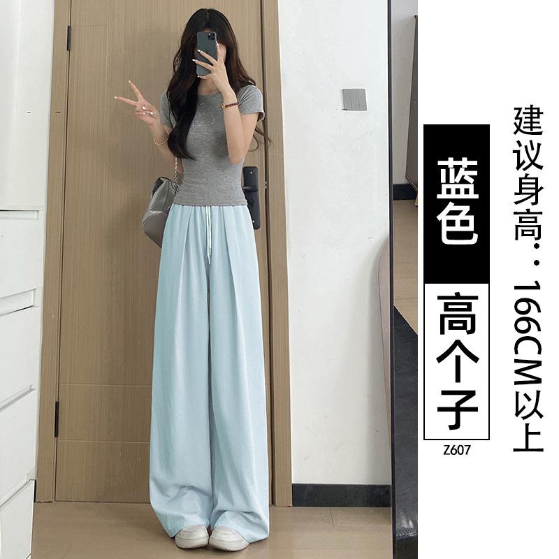 White Ice Silk Wide-leg Pants Women's New Summer Thin Drape Yamamoto Pants Loose Casual Quick-drying Sweatpants