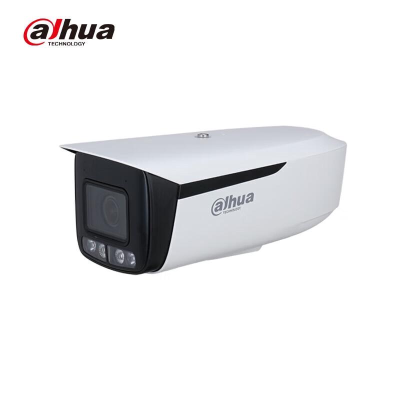 

Dahua 4MP Zoom Bullet Network Camera