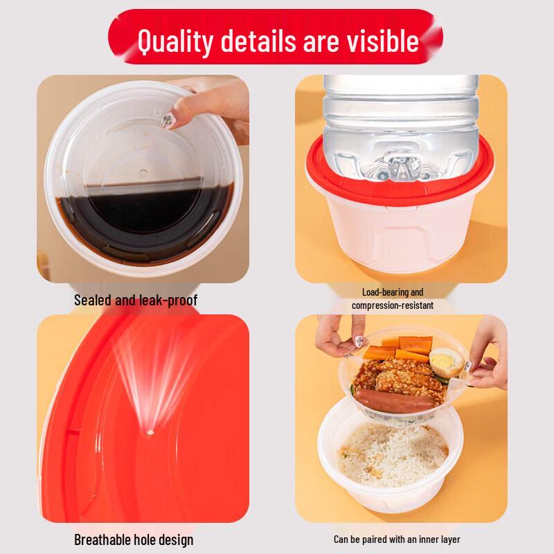 Qiwei Disposable Round Takeout Meal Box with Lid