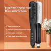 Negative Ion Steam Hair Straightener Brush Styling Comb 2In1 Straightening Curler Fast Heating Ceramic Anti-scald Flat Steampod