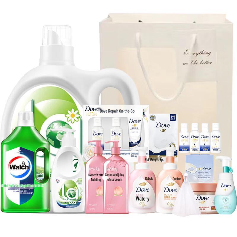 Doff Autumn/Winter Personal & Home Care Essentials Bundle