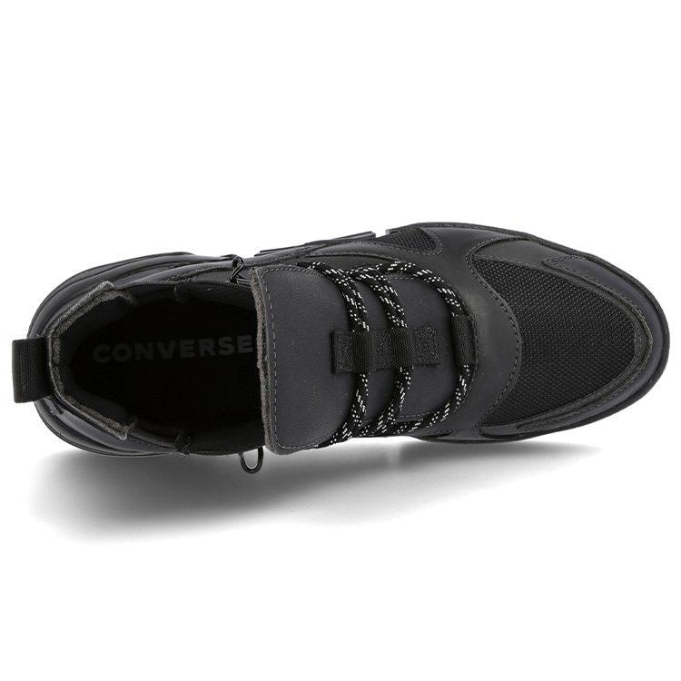 Converse Cpx Utility Black Women's 568753C