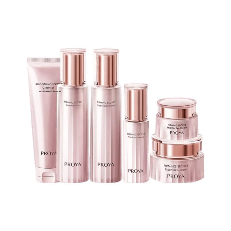 PROYA Firming & Skin Secret Essence 6-Piece Skincare Set