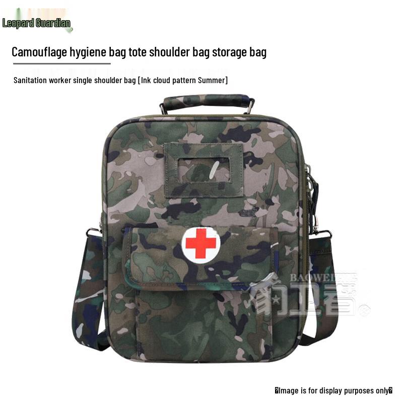 Leopard Defender Outdoor First Aid & Medic Bags