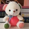 Diandian Bear Plush Doll Plush Toy Ring Gift Seven-Inch Eight-Inch Grab Machine Doll Affordable