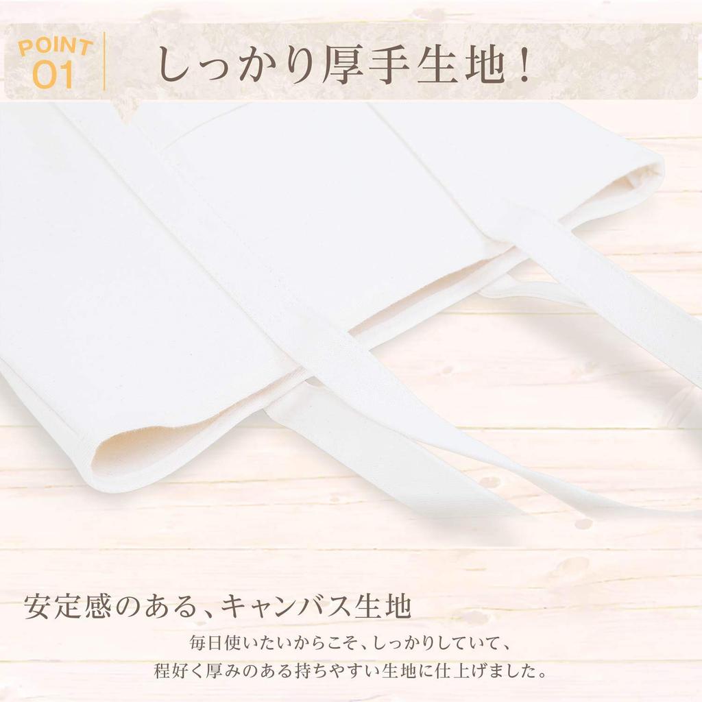 Tote and Heavyweight Fabric [RATOM] Bag, Canvas, Women's Men's, (Normal)