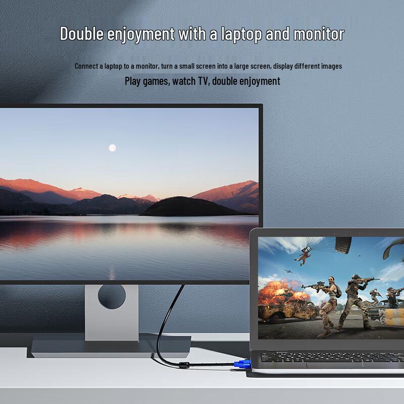 JH V501E VGA HD Monitor & Laptop Connection Cable