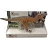 POCKETBOND British Natural History Museum Tyrannosaurus [26cm]