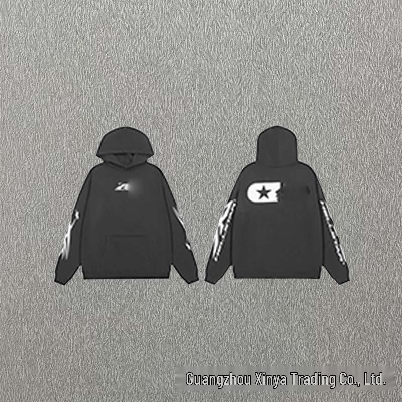 Unisex Trendy Hoodie and Sweatshirt Jacket with Versatile Sweatpants Set