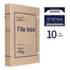 10cm Thick Extra Large Kraft Paper A4 File Box - Acid-Free Document Organizer