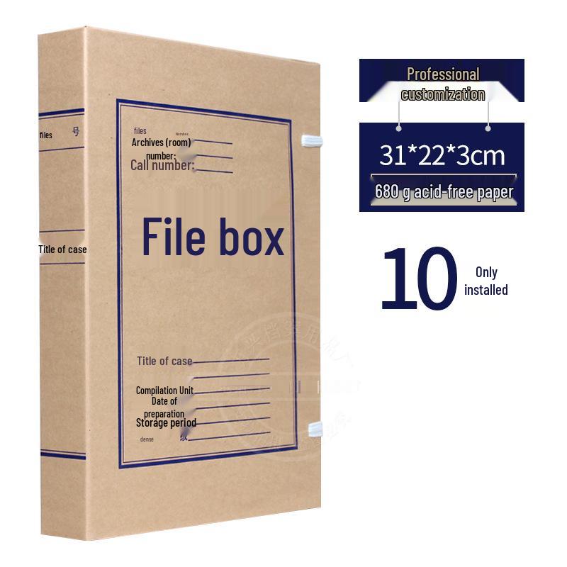 10cm Thick Extra Large Kraft Paper A4 File Box - Acid-Free Document Organizer