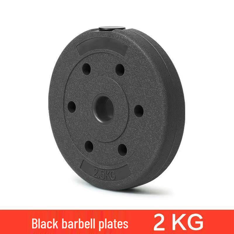 Universal Rubber-Coated Weight Plates for Home Fitness & Weightlifting