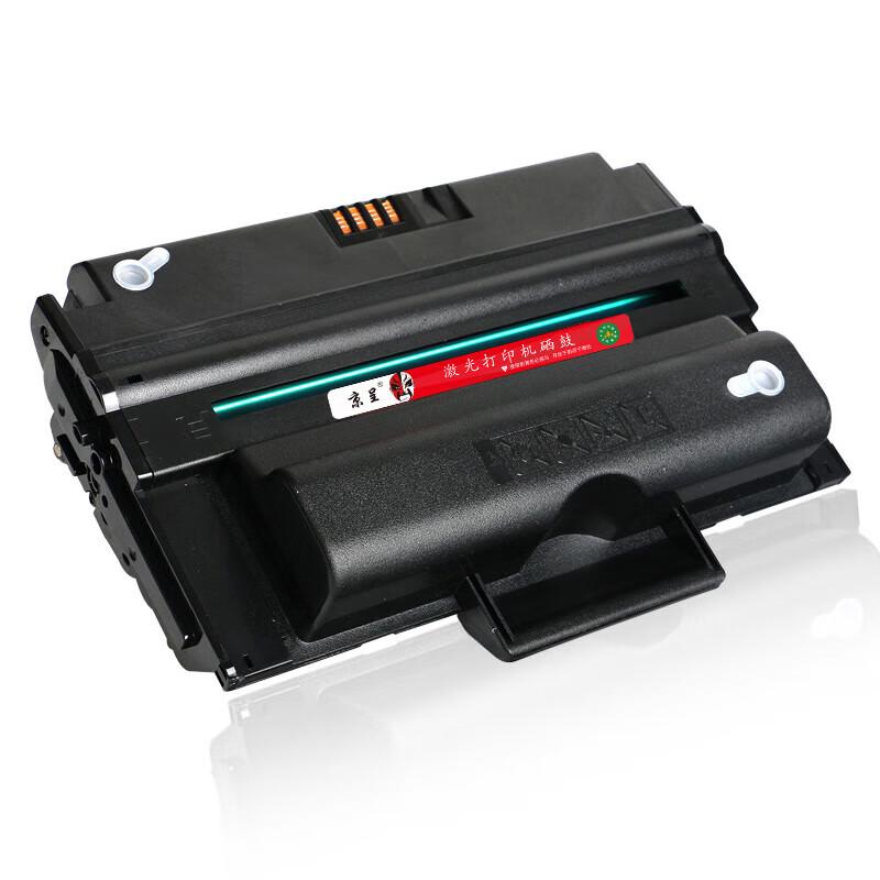 Jingcheng 3435 Series Compatible Black Toner Cartridge