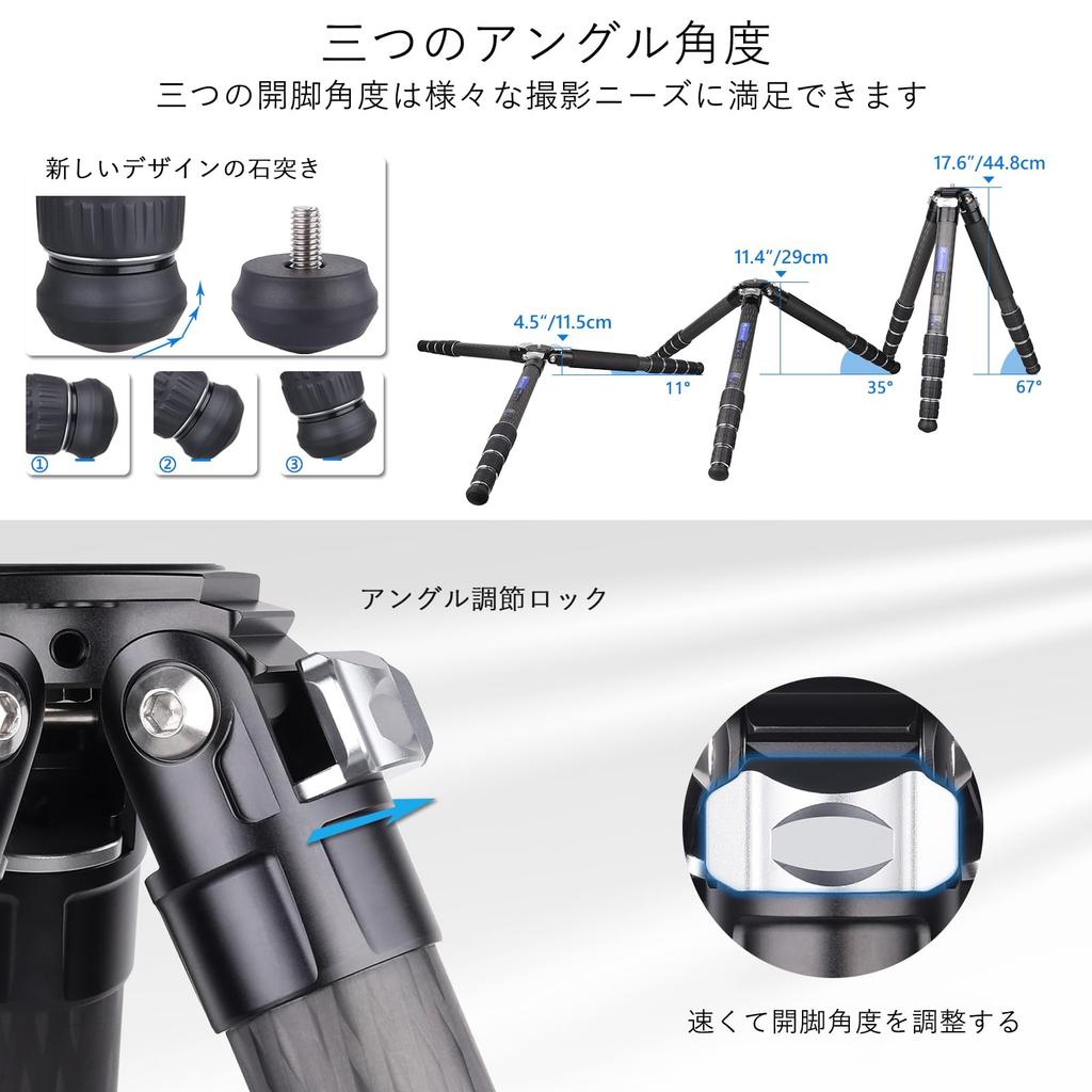 ARTCISE 36mm Diameter Compact Travel Carbon Fiber Nut CNC Carbon for Cameras and Digital 30kg Weight Capacity Tripod, 5-Section, Locking, Machined,