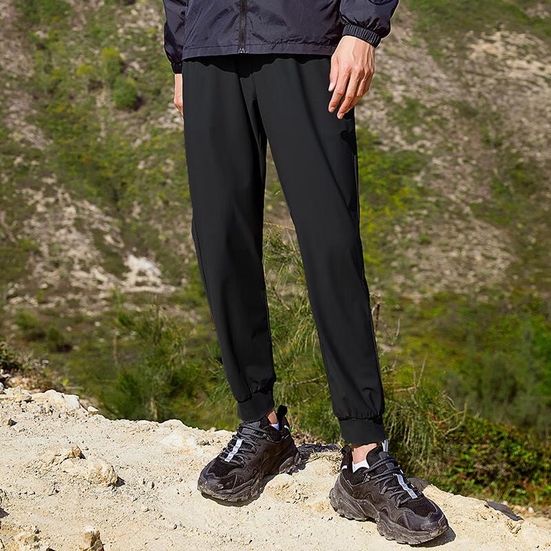 Truelover Unisex Ice Silk Quick-Dry Casual Sports Pants L