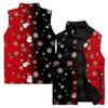 Men's Casual And Fashionable Sleeveless Vest, Solid-color Printed Cotton Jacket