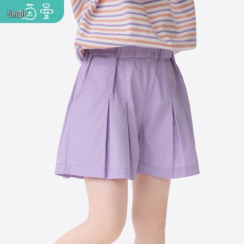 Girls  Pure Cotton Sweet Casual Shorts 120