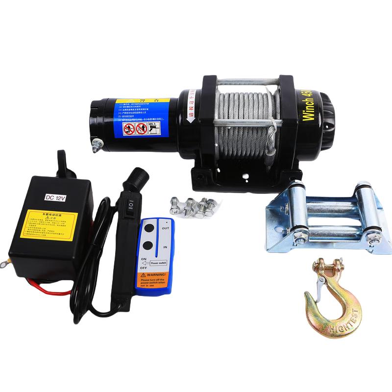 

Xuanyong Off-Road Portable Electric Winch