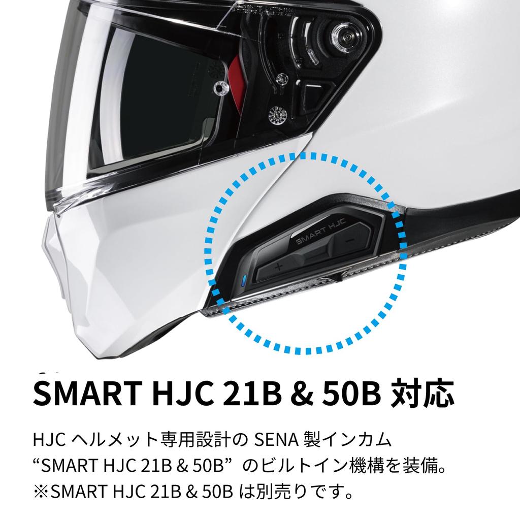 HJC HELMETS SMART HJC RPHA 91 Solid Motorcycle Helmet System with Flip-Up Sun Visor, Ventilation, and Built-in Intercom Compatible, HJH246 Pearl White