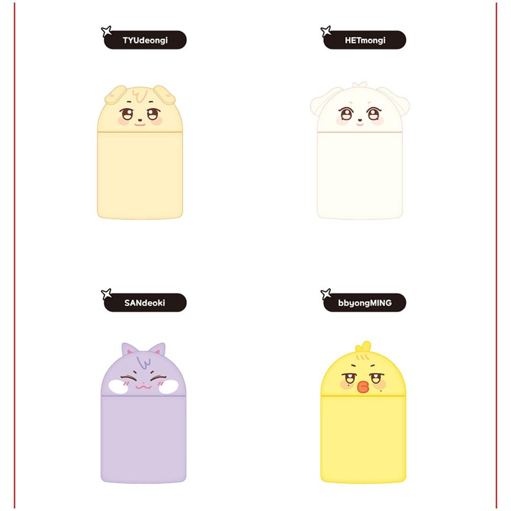 ATEEZ [ANITEEZ IM AUFRUF] Kleiner Schreibtisch-Mülleimer