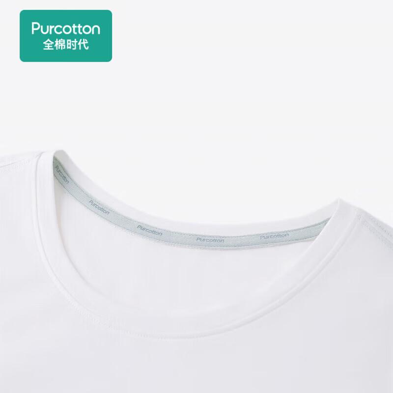 Purcotton Antibacterial Cotton Blend Base Layer T-Shirt & Vest Series
