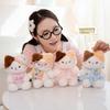 Adorable Cat Plush Keychain Stuffed Collection Soft Toy Accessory Kawaii With Pink Dress Oversized Glasses Bag Charm For