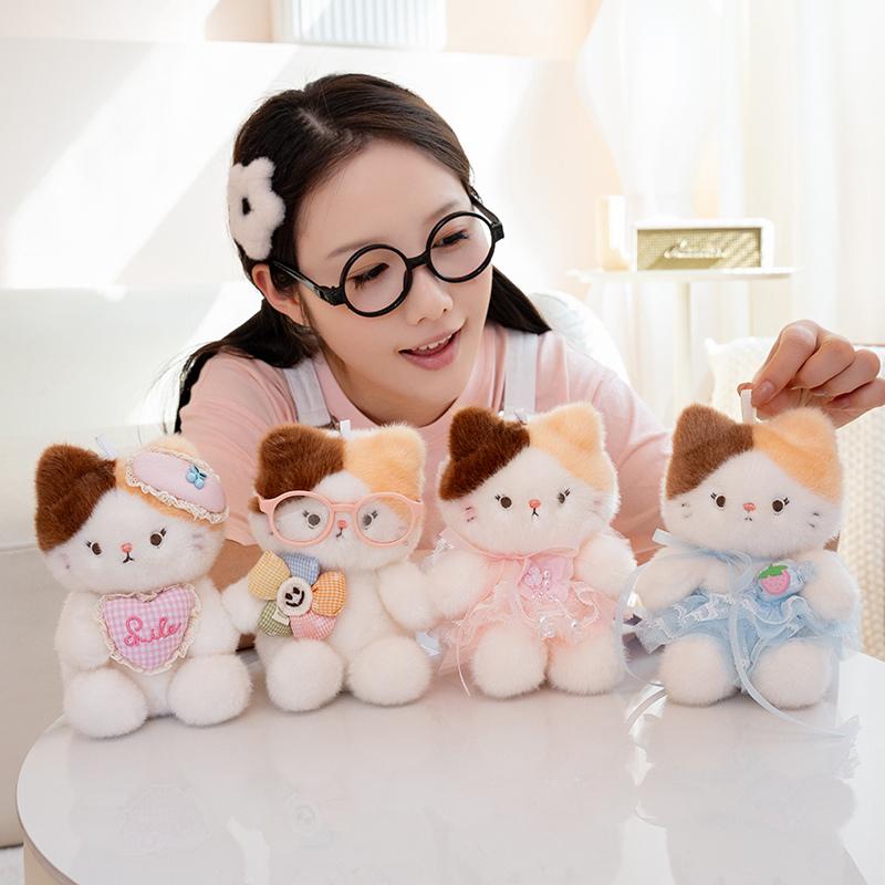Adorable Cat Plush Keychain Stuffed Collection Soft Toy Accessory Kawaii With Pink Dress Oversized Glasses Bag Charm For