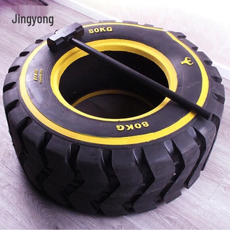 Jingyong 60KG Fitness Flipping Tire