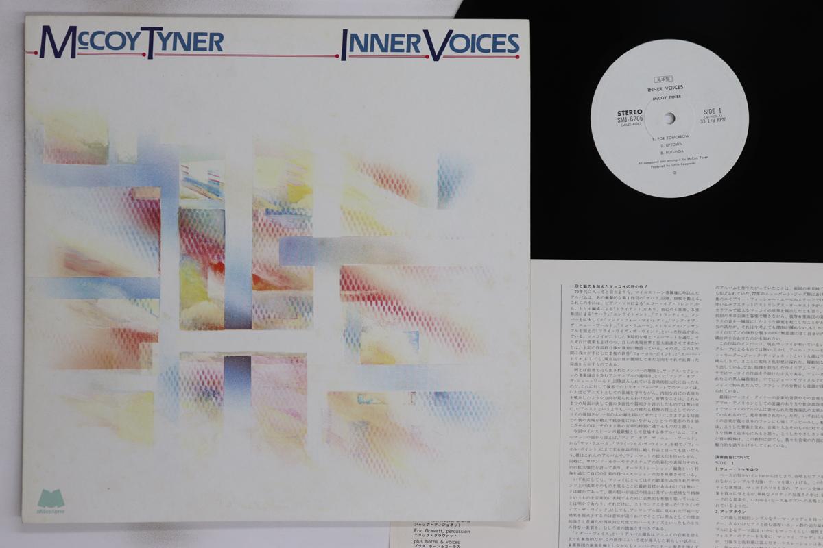 

LP Record MCCOY TYNER - Inner Voices SMJ6206PROMO MILESTONE 1978 Japan Jazz Used