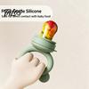 Soft Silicone Fruit Pacifier Baby Feeder/Mold, Food Training Teething Relief Pacifier, Easy Feeder to Hold Safe Chewer for Infants Travel Self Feeding