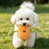 Durable Cotton Rope Toy Stuffed Vegetable Dog Toy, Interactive Squeaky Chew Plush Carrot Eggplant Aggressive Chewer Green Pepper with Arm for